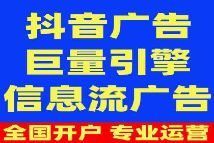 微信信息流广告的创意内容制作要点